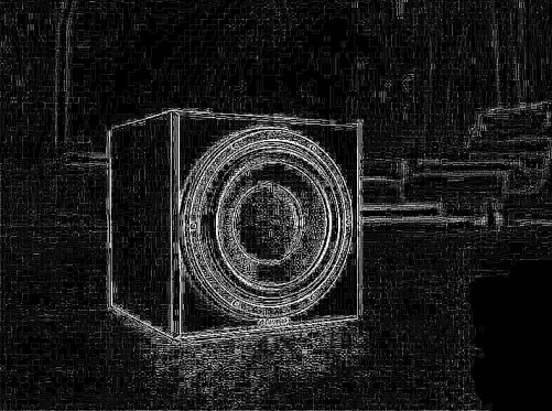 Enceinte MULIDINE